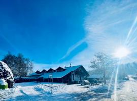 Hvězdonice Hostinec U Kuželků, homestay in Hvězdonice