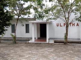 ULPATHA NATURE RESORT, resort i Kurunegala