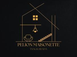 Pelion Maisonette, hotel in Tsagarada