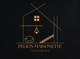 Pelion Maisonette, hotel v destinaci Tsagarada