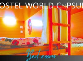 Hostel World Capsule Dubai 5 min Walkable from Sharaf DG Metro, hotel a Dubai