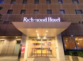 Richmond Hotel Utsunomiya-ekimae, hotell i Utsunomiya