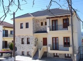 Nikos Apartments, hotel em Ioannina