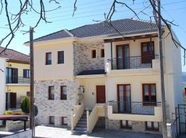 Nikos Apartments, hotel i Ioannina