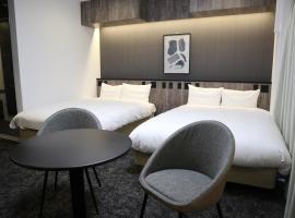 Grand STAY 博多駅北, hotel din apropiere de Aeroportul Fukuoka - FUK, Fukuoka