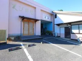 Business Hotel Amakusa