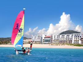 Chateau Beach Resort Kenting, hotel v destinaci Kchen-ting