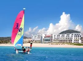 Chateau Beach Resort Kenting