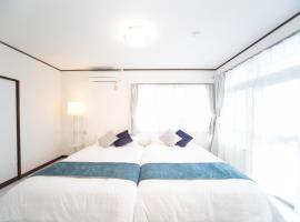 菰野ガーデンリゾート, hotel in Chikusa