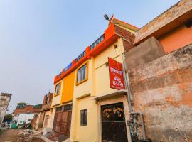 Viesnīca FabExpress Hanuman Ji pilsētā Ayodhya
