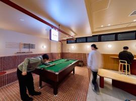 Hotel Plus Hostel TOKYO ASAKUSA 2, hotell i Tokyo
