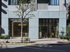 Hotel Plus Hostel TOKYO AKIHABARA: Tokyo'da bir otel