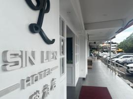 SiN LiEN HOTEL, hotel in Kluang