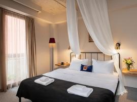 Galavani By Vintage Hotel Collections โรงแรมในทบิลิซี