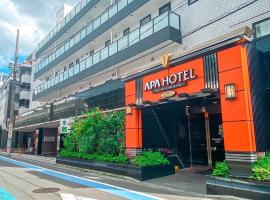 アパホテル〈TKP東京西葛西〉、東京のホテル