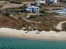 Naxos beach house, one minute away from the beach!, hotel in Plaka