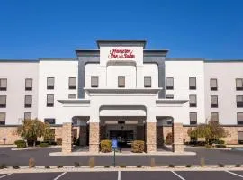 Hampton Inn & Suites Richmond