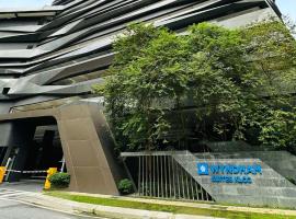 Wyndham Suites KLCC, отель в Куала-Лумпуре
