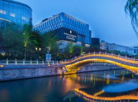 Intercontinental Jinan City Center by IHG, ρομαντικό ξενοδοχείο σε Jinan