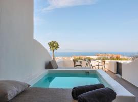 North Wind Luxury Suites, hotel in Oia