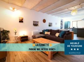 LA FERMETTE - Wifi - Parking - Netflix - Disney+, khách sạn ở Saint-Jorioz