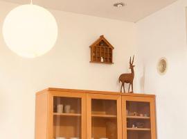 Aioi Lodge, cabin in Otaru