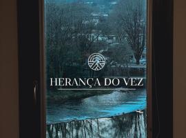 Herança do Vez, готель у місті Аркуш-де-Валдевеш