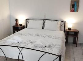 Arta House – hotel w Arcie