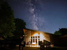 Whitetail Lodge, ξενοδοχείο σε Saint Germain