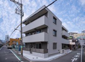 震雲マンション103, hotel v Osace