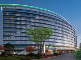 Holiday Inn Express Guiyang Airport, an IHG Hotel、貴陽市のホテル