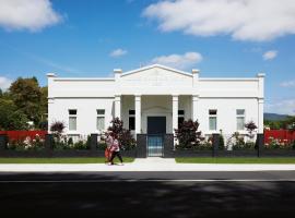 Kowhai Studio, apartment in Paeroa