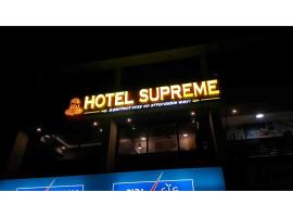 Hotel Supreme Science City, Ahmedabad, hotel in Ahmedabad
