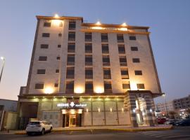 Al Marzam Hotel, hotel a Medina