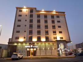 فندق المرزم-Al Marzam Hotel