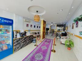 Al Quba Al Thahbia Hotel Suites 2, alquiler temporario en Riad