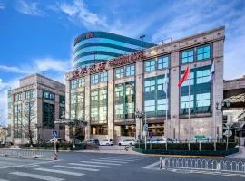 Howard Johnson Paragon Hotel Beijing Centra Provide tourism and ticketing service