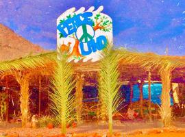 Peace land camp, hotel en Nuweiba