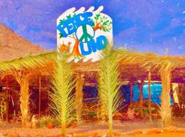 Peace land camp, campground in Nuweiba