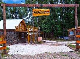 Complejo MI Sueño, ξενοδοχείο σε Villa Yacanto