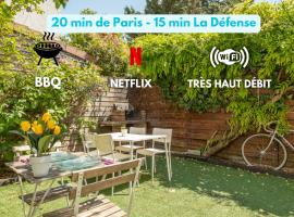 Jardin Marceau - Proche Paris & La Defense, căn hộ ở Nanterre