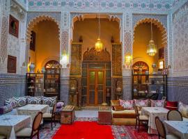 Riad Hadia Fes - Prestige Stay