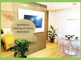 Greenline by Gregory - Apartment mit Garten in Mainz, ZDF Nähe, Hotel in Mainz