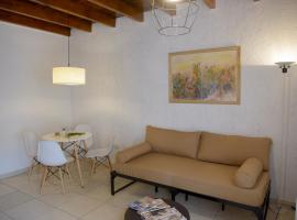 Confortable y luminoso departamento en Mendoza – hotel w mieście Las Heras