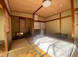 ゲストハウス アルベルゲ Guesthouse ALBERGUE SAKURA