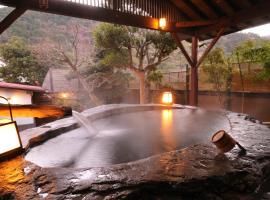Shirakabe, accessible hotel in Izu