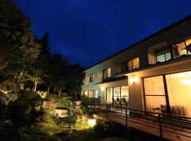庭園茶寮、山中湖村のホテル
