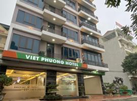 Viet Phuong Hotel Ninh Binh, hotel con parking en Ninh Binh