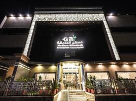 Maskan Alhadeqh Serviced Apartments, Economy-Hotel in Riad