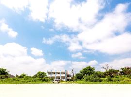 Uminchuno Yado: Nago şehrinde bir apart otel